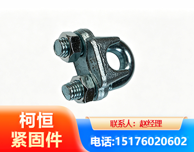 西宁异形件