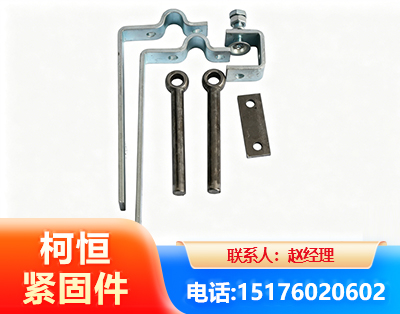西宁异形件